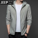 JEEP SPIRIT防晒衣男士夏季薄款户外运动时尚冰丝连帽防防晒服休闲外套衣服 N9928 雾蓝 M 170 105-120斤