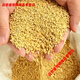 Chicken feed for chickens, open broilers, fattening layers, egg laying pellets, full price feed manufacturers direct sales 80 Jin Jin is equal to 0.5 kg 40 Jin Jin is equal to 0.5 kg Medium pellet chicken feed QS