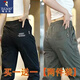 Pantalones informales de seda de pájaros carpintero Tendencia de verano para hombres Marca de pantalones sueltos y versátiles Sports para hombres y pantalones de trabajo versátiles Camel + Green XL