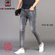 Aemape Apple Summer Cropped Jeans Men's Slim Feet 5 New Smoke Grey Casual Stretch Men's Pantal's mince 1049 Pantalon recadré Gray Thin 32 2ft 5140-150Jin [Jin est égal à 0,5 kg]