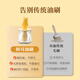 Tree Coco Bear Oil Brush Bottle Silicone Brush Glass Oil Bottle BBQ Pancake Brush Oil Brush Food Grade Oil Bottle In One High Temperature Resistant Bear Three-in-One Oil Brush Bottle