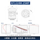 Hikang Robot 25 millions d'objectifs de caméra industrielle MVL-KF1224M-25MP 16/25/35/50 MVL-KF3524M-25MP