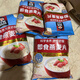 Quake (QUAKER) Oatmeal Instant-Eating Pure Oatmeal No Non-Free Add Sugar and No-Cooking Breakfast Meal Replacement Full of the Breakfast Quegeris 1478g*1 Bag