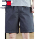 Tommy Kelly Trendy Men's Summer Casual Shorts en vrac Coton Sports plage Pantalon à cinq points Bleu foncé 9215 L Convient pour 100-130 Jin [Jin est égal à 0,5 kg]