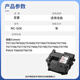 原装适用佳能TS7780保养墨盒CANON TS6630 6730 TS7650i 7750i打印机 MC-G06保养墨盒