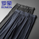 Romon High-End großgröße Ice Seidenhose Herren Sommerfette Casual Hosen lose plus Fett plus elastisches Geschäft Bügelhosen LZ9930 Black 40