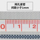 金刚网防蚊门帘家用高档磁吸门帘夏季防蚊纱门磁铁自粘纱窗免打孔 大棕熊的棕色18对磁铁 90*200