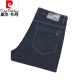 Pier Cardin Ice Seide Kühle High-End-Jeans für Herren 2025 SOMMER DER ELASTIGE LOUSE ERHALTE Dünne, vielseitige vielseitige Hose 723 Schwarzes Eis Seide Dünn 33 (zwei Fuß sechs)