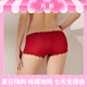 Sihuang Mid-T-T-T-T-Seide Unterwäsche für Frauen 100% Maulbeer-Seidenstrick sexy Spitzenboxer Shorts Dünngröße Dunkelschwarz 3884 m Einzelgröße