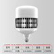 Platinum LED bulb E27 high-power high-brightness energy-saving lamp fin aluminum construction site workshop lighting super bright bulb 100W