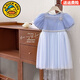 G.DUCKKIDS女童夏季艾莎公主裙2025新款小女孩冰雪奇缘泡泡袖礼服裙子连衣裙 蓝色连衣裙+披风 100 码（建议身高85-95cm）