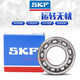 Шведские подшипники SKF 692 693 694 695 696 697 698 699 2Z 2RS1 Высокоскоростная SKF694-2Z Железное покрытие уплотнение других