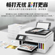 Canon GX7080 continuous-supply high-speed printer, wireless office double-sided document feeder and copy all-in-one machine. Returns are not supported after unpacking. GX4080 supports 5G wireless wi. Official standard configuration. Comes with 1 set of domestic special ink (delivered by SF Express).