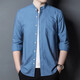 
Hengyuanxiang stand-up collar denim shirt men's long-sleeved summer thin neckless round neck spring and autumn top blue ice silk casual shirt 11162 white S 165