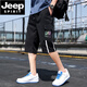 JEEP SPIRIT七分裤男夏季薄款宽松休闲短裤男士运动工装中裤韩版潮流学生裤子 9227灰色 L