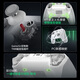 Gamessir G7 Pro Microsoft Xbox Autorisierte Elite -Game -Controller mit Basis TMR Rocker Body Feel Double Cut Trigger Bluetooth PC -Serie Wireless Steam Android TV
