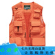 
JP Spring, summer and autumn thin men's vest multi-pocket quick-drying mountaineering photography jacket 9898 9898 gray L (suitable for 9898 khaki S (suitable for 95Jin [Jin equals 0.5 kg]-110Jin [Jin equals 0.5 kg]) Unicode