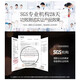 KingDom Multi-effect Beauty Device Facial Lift Facial Eye Massager Household Photon Skin Rejuvenation Device Firming Light Age
