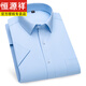 Hengyuanxiang Summer delgada seda de seda de seda corta, camisa a rayas padre de mediana edad, atuendo profesional informal DX6629 42 sin hierro.