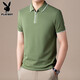 Playboy (Playboy) Polo Half-Zipper Polo pour hommes T-shirt à manches courtes pour le nouveau haut à manches à manches en soie en ligne de glace d'été pour hommes pour hommes T Comfort Fymb9276 White M [90-110Jin [Jin est égal à 0,5 kg]]]