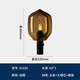
Excellent Nordic simple postmodern light luxury desk lamp designer bedroom bedside lamp feel living room decorative glass creativity. Press Chocolate color S1049 model