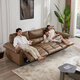 
CHEERS [offline store style] First class modern simple leather electric function zero wall sofa 13008 Three seats and three electric - brown [12157 one table and four chairs] Delayed delivery (see customer service for details)