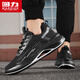 Krieger Sommer Herrenschuhe Mesh atmungsaktiven Sportvaters Schuhen Herren Soft Sohle lässige Laufschuhe l847c schwarz 42