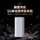 PLERY R642 Routeur mobile Full Netcom 5G CPE Gigabit Carte SIM enfichable pour accès Internet 5G/4G Sans fil wifi6 5GNR Agrégation de transporteurs 2025 nouveau produit Version carte 5G Hong Kong, Macao, Taiwan et Asie du Sud-Est, veuillez confirmer la bande de fréquence avant d'acheter