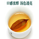 Beijing Tongrentang Qingqianliu Materiales medicinales chinos Tienda de buques insignia salvaje Jinqianliuqingqianliu Tente de té de té de hojas de mazilla Té de té empapado en agua [1 lata] Qingqianliu 250 gramos