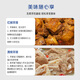 Ningxin Ningxia Yanchitan Lamb Raw Lamb Short Ribs 454g BBQ Stew Ingredients Geographical Indication Products