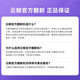 
Yunjing Xiaoyao 001 sweeping robot sweeping and mopping integrated automatic cleaning and drying base station dust collecting mopping machine official genuine product Xiaoyao 001 deep space gray (water tank version) [official genuine product]