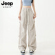 Jeep Spirit Jeep New Style Männer und Frauen gleicher Sommer im Sommer Outdoor-Eis Silk Seiden schnapptrocknen leichte Bergsteiger Sporthosen Fallschirmjäger Sonnenschutz Casual Hosen 9900 Hellblau L [Empfohlen 130-145jin [Jin gleich 0,5 kg]]
