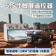 SOACAI drone aerial photography high-definition digital image transmits four-axis intelligent long-range battery life of 60 minutes zoom folding photography, great horsepower (full obstacle avoidance) four-photograph aerial photography-50 (single battery) fine accessories package + charging cable +