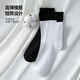 
Yiershuang men's socks men's 7A antibacterial and odor-proof summer medium and short socks men's socks sweat-absorbing men's socks 10 pairs of dark gray