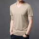 
HaiLan Home (HLA) Summer Men's Short Sleeve T-Shirt Modal Solid Color V Neck Ice Wire Thin Middle-aged Casual Cotton T-Shirt Top 9901-Gray One Size 180