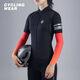 
RockBROS Summer Bike Cycling Suit Short Sleeve Shorts Men and Women Mountain Highway Clothes Bike Equipment White Set M