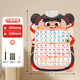 
Baby Nezha audio picture to make sounds in children's early childhood literacy and cognitive vocabulary and cognitive pinyin alphabet wall stickers Number 100 (send battery hook)