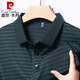 皮尔卡丹（pierre cardin）夏季中年男士桑蚕丝短袖t恤翻领条纹爸爸装体恤polo衫 H9866墨绿 M 165 推荐90-120斤