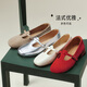 Best 25 Autumn Marie Jane Shoes Retro Thick Heel Women's Singles Shoes B9929CQ5 Red 38