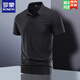ROMON high-end ice silk traceless short-sleeved T-shirt for men's lapel summer polo. Men's casual half-sleeved daddy suit new product -BJ12358 white [single-piece] 5XL weight 200-220Jin [Jin equals 0.5 kg]