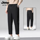JEEP SPIRIT冰丝裤子男款宽松直筒男士2025新款男生九分休闲裤男夏季薄款 719黑色 M