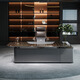 Aosenming high-end boss desk desk simple modern president desk high-end leadership executive desk office workbench 2.0 meters boss desk