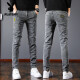Playboy Ice Oxygen Bar Jeans Men's Summer Thin Slim Small Feet High Elastic Trendy Brand Ice Silk Men's Long Trousers. + 6636 Black Gray M 33 Height 170-185C Weight 140-150