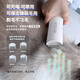 Huayuan pet equipment (hoopet) pet hair extractor shaver cat and dog vacuum cleaner de-floating hair cleaning device comb sticky cat hair artifact