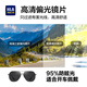 Hailan Home (HLA) polarisierte Sonnenbrille, modische Pilot-Sonnenbrille, ultravioletische Fahrbrillen für Männer, schwarzer Rahmen für Frauen, schwarzer grauer Film