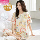Modal Summer Thin Pure Cotton Pyjamas für Frauen mit Brustpolstern kurze Ärmel geschnittene Hosen Set koreanische süße und modische Baumwollhauskleidung mit Brustpolstern: 679 Barbie Bear M Frauen