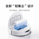 Xiaomi Mijia Sweeping Robot Sweeping and Mopping Robot H40 Automatic Dust Collection Hair Cutting Anti-Tangle Mopping Machine Washing and Mopping Integrated 95 New Mijia Sweeping and Mopping Robot H40