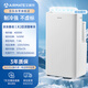 Emmet JD.com jointly established large 2-mile mobile air conditioner single cooling dual-steel household air conditioner all-in-one machine drainage without external unit living room and bedroom movable refrigeration small air conditioner KY-JD40/B