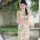 Pierre Cardin Sommer Neues Retro 2025 Temperament Verbesserte ärmellose chinesische Morgenkleid täglich Langes junges Cheongsam Kleid für Frauen Wz 9195 ICE Seiden Jacquard S