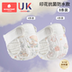 
Kechao Diaper Pure Cotton Newborn Babies Washable Gauze Diaper Mustard Mustard Pocket Cloth Ring Pants Diapers 10 White [Super Breathable Red Rejected 1 Tablet XL:47CMx46CM (suitable for under 2 years old 30Jin [Jin equals 0.5 kg]
